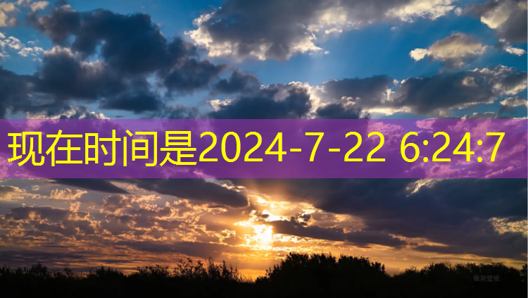 <strong>米乐m6官网登录入口为您介绍：室内健身器材的检验方法</strong>