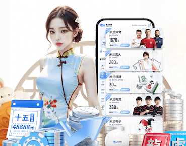 世界杯网址入口 2026金融风控动态：人工智能算法实时决策架构升级，银行如何将误报率压降到1%以