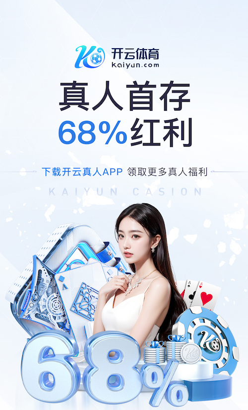 世界杯网址入口 品面传媒拍摄现场施工工艺指南：布光、收音、机位与稳定器的落地流程与质检点